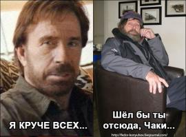 Самые безрассудные морские путешественники