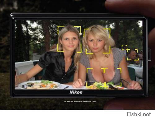 Не стреляйте...