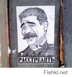 Последнее путешествие итальянского Титаника