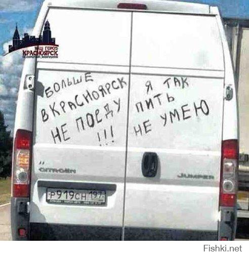 Крик души!