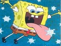 Ты прям в облаках витаешь, к зиме надо готовиться;)