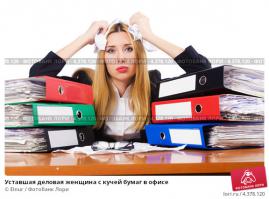 Если бы так А то вот так ↓