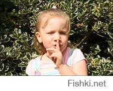 Хорошо;) договорились.