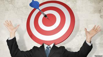 Сделай это!