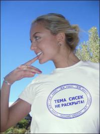 Как сказал бы один мой знакомый ... ( см. Ниже)