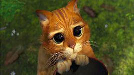 Это был наверное ОН!