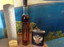 Ну... тогда.... с субботой, субботой!!!..!!! А мы сегодня поедем к друзьям, вернувшимся с Крыма, с Крыма:)