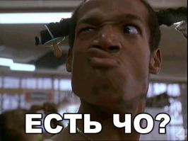 Балкон в Голландии