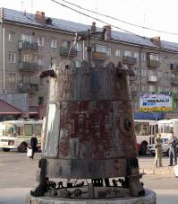 Тайна Сибирского Пепелаца