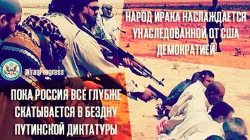 По крайней мере мы честно говорим об этом и не стесняемся.
А вот пиндосы мечтают, чтобы ими правили бабки, чтоб их продавали и покупали, имели за бабки, и называют это "демократией". И нехай "дерьмократия" запрещает им жить, заводить семью или высказывать свое мнение, пропагандирует геев и богатство, пускай в американской пиндосии 42 миллиона человек не имеют мед.страховок - зато они же типа свободные. Свободны умереть в нищете. А все кто не пиндосы - все "рабы под пятой диктатуры". Знаем, проходили :) Когда пиндосы приходят, всем становится жить лучше и свободнее - Сирии, Ливии, Ираку...