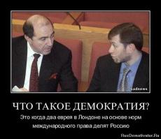 Вы всё ещё выращиваете?... тогда мы идём к вам!...