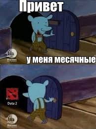 !