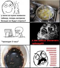 Блестящие идеи, которые мы действительно должны знать