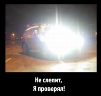 Подборка автомобильных гифок. Часть 83