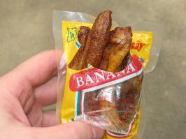 Во еще че вспомнил, жаль редко перепадало...