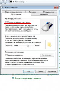 Сведет любую девушку с ума на работе!