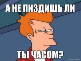 Стресс-тренировка в частной военной организации 