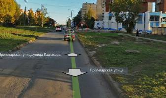 специально для тебя