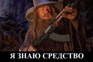 Раскрепощенные люди из социальных сетей