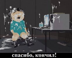 Девушки в красном 