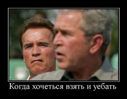 15 редких фото знаменитостей вместе, какими вы их ещё не видели
