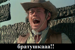 Фотоподборка за 21.01.2015