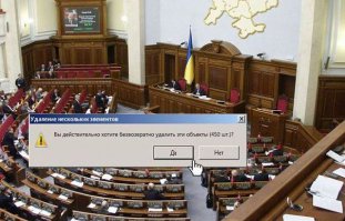 Что оставили после себя фашисты в Дебальцево?