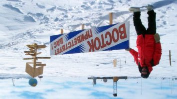 антарктида