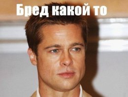 40 причин, почему не стоит посещать Нидерланды 