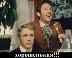 Антидиеты: как и почему мавританские девочки съедают по 16 тысяч калорий 