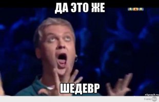 Чуток порукожопим с электроникой