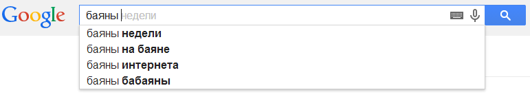 Маразмы в кассовых чеках