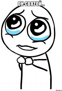 О детях и жизни