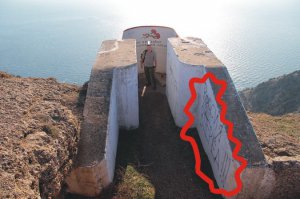 Вот обязательно нужно своим говном все измазать. Мрази ибаные.