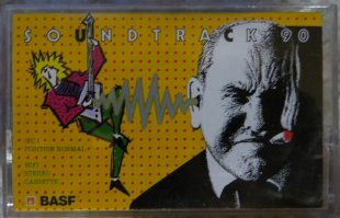 вот такую BASF не увидел в комментах-(сорри, не в упаковке )
 использовалась.