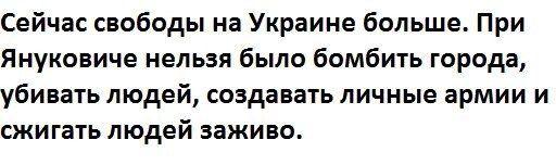 Россия стягивает войска в Крым