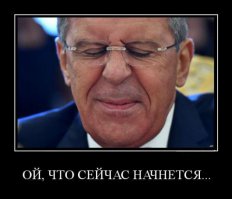 Известная всему миру пророчица Ванга очень часто в своих предсказаниях говорила о России. Именно с Россией Ванга связывала важнейшие перемены в мире, все глобальные и политические изменения. В 1979 году Ванга сделала своё самое громкое предсказание о будущем России. Для Ванги Россия всегда была великой страной. Она считала, что именно эта страна будет стоять во главе всего мира. Она также говорила, что «светлое будещее» Болгарии будет только в том случае, если она будет состоять в тесном союзе с Россией.
Предсказание Ванги: «Нет силы, которая смогла бы сломить Россию. Россия будет развиваться, расти и крепнуть. Всё растает, словно лёд, только одно останется нетронутым — слава Владимира, слава России. Слишком многое принесено в жертву. Никто не сможет остановить Россию. Все сметёт она на своём пути и не только сохранится, но и станет властелином мира. Сейчас Россия называется Союз. Но вернётся старая Россия, и будет называться также как при святом Сергии – Русь.
Все признают её духовное превосходство, и Америка тоже. Случится это через 60 лет. До этого три страны сблизятся — Китай, Индия и Россия. Болгария будет с ними только заодно с Россией, если станет её частью. Без России у Болгарии нет будущего».