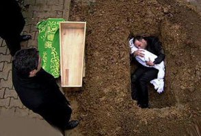 Одна секунда войны...