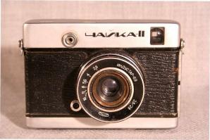 Про ФЭД забыли и Чайку