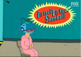 В 3000 году такие будут