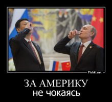 Самый  красивый  демотиватор  который  я  увидел))