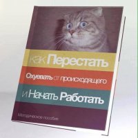 10 книг, которые помогут вам разобраться в себе