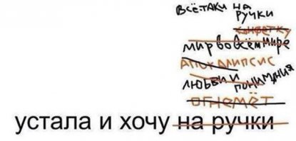 22 СМС о тонкой женской душе