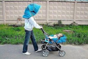 Всё, что угодно, лишь бы не плакал))