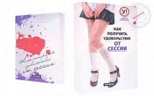 Что читают люди в метро