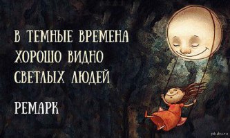 Всем привет!