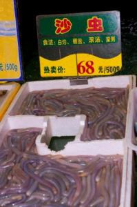 Это можно заказать в ресторане.