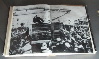 Есть целая книжка на эту тему, читал когда то да название забыл.У нас тоже хорошо работали. Как раз сейчас "1984" дочитываю..