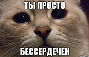 Один мудрец, выступая перед слушателями, рассказал им анекдот 