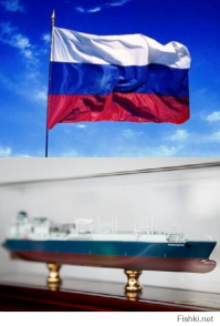 Флаг Франции быть не может т.к. у него цвета идут вертикально. Флаг Голландии тоже не подходит т.к. у него цвета расположены не в нужной нам очерёдности. А на Сербском флаге есть герб. Ну а про США и так всё понятно. Такшто прежде чем коментировать ты запомни как точно выглядят флаги различных государств. Ну или на крайняк в гоогле посмотри...